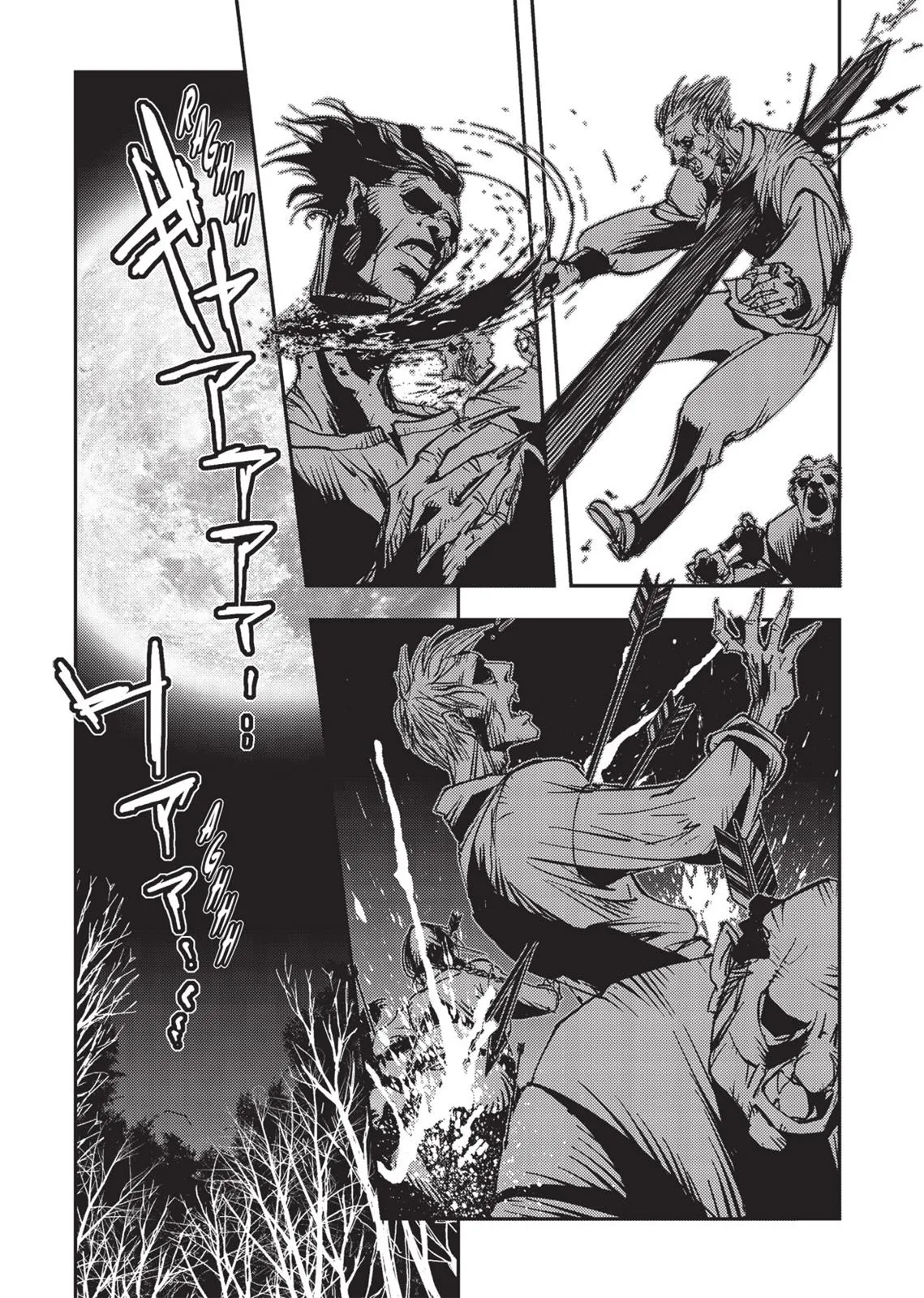 Vampire Hunter D β Chapter Vol 3 β Page 15