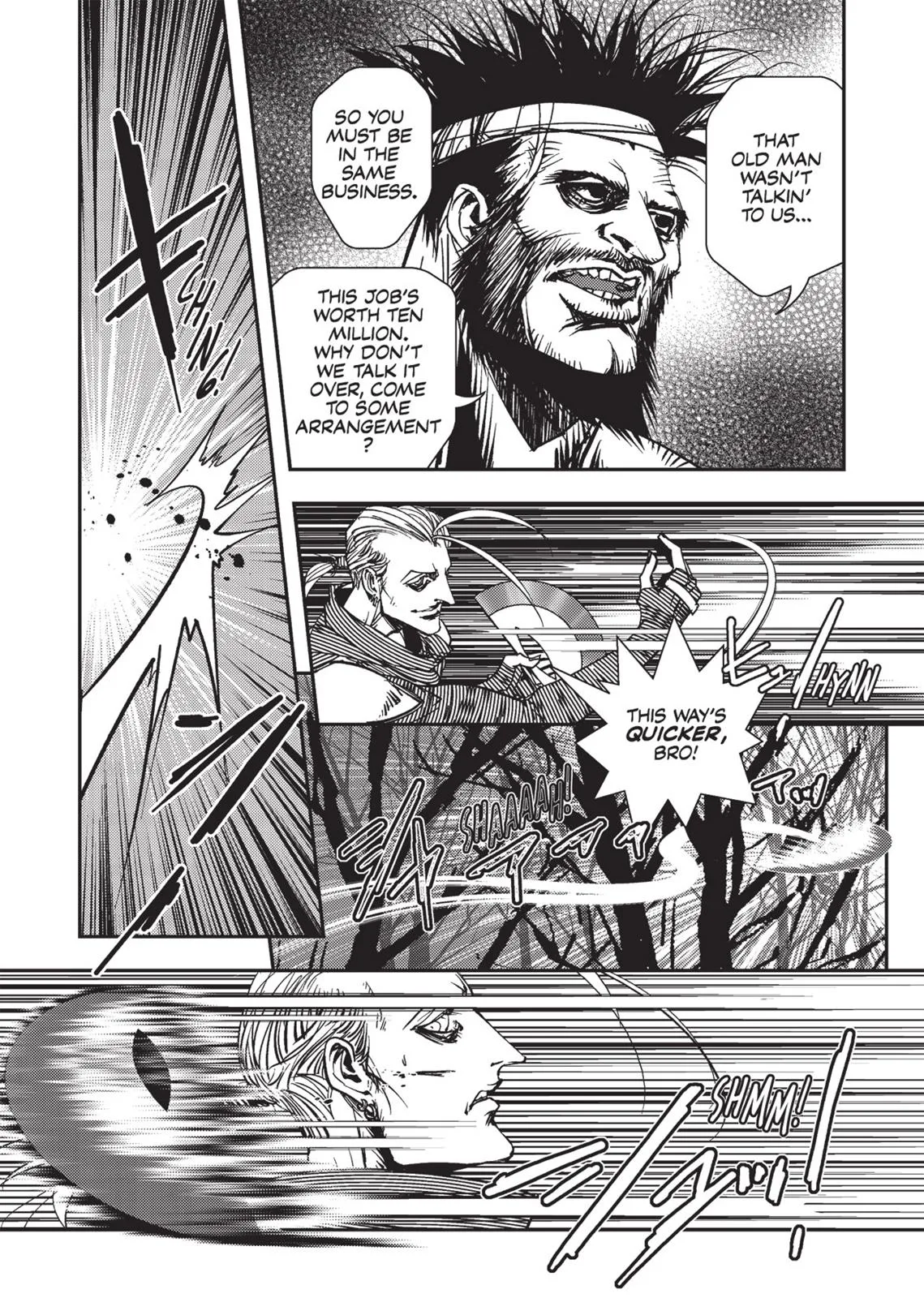 Vampire Hunter D β Chapter Vol 3 β Page 17