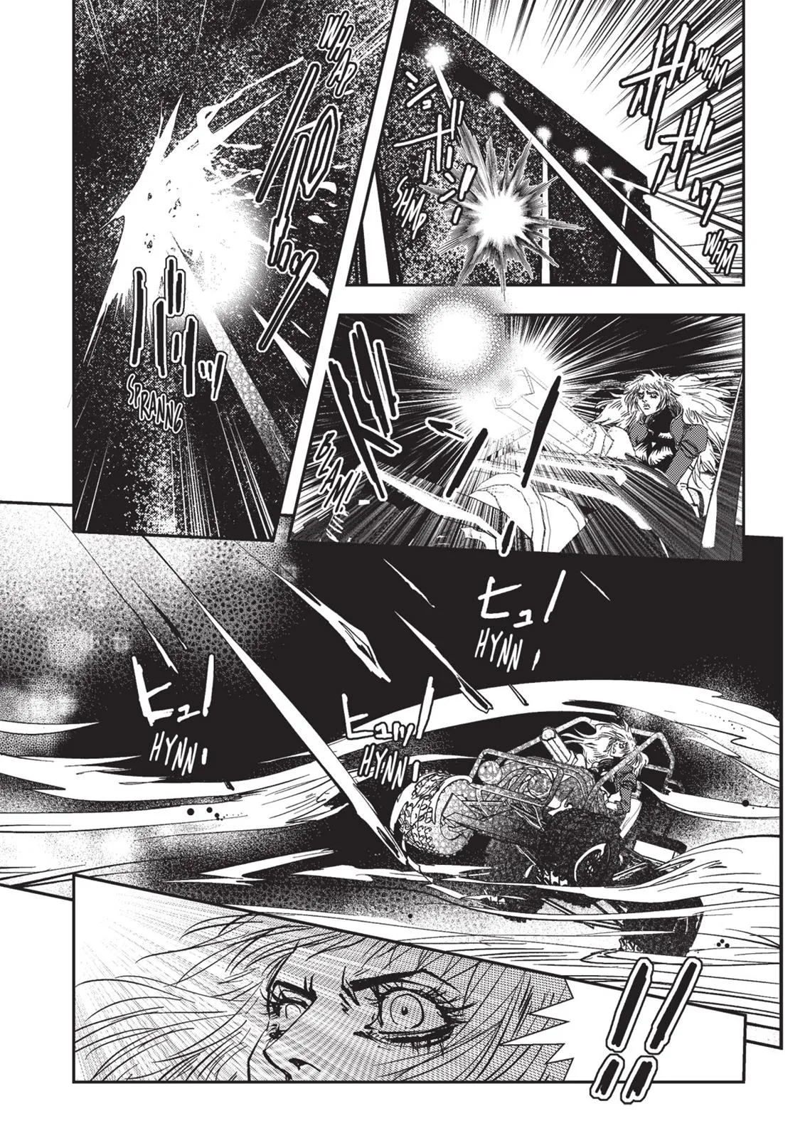 Vampire Hunter D β Chapter Vol 3 β Page 31