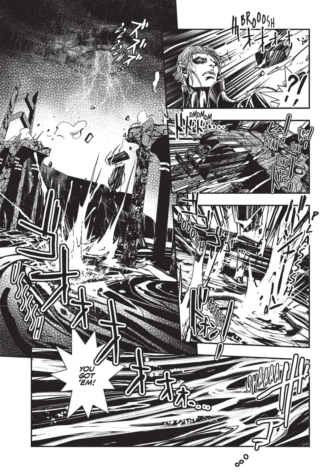 Vampire Hunter D β Chapter Vol 3 β Page 54