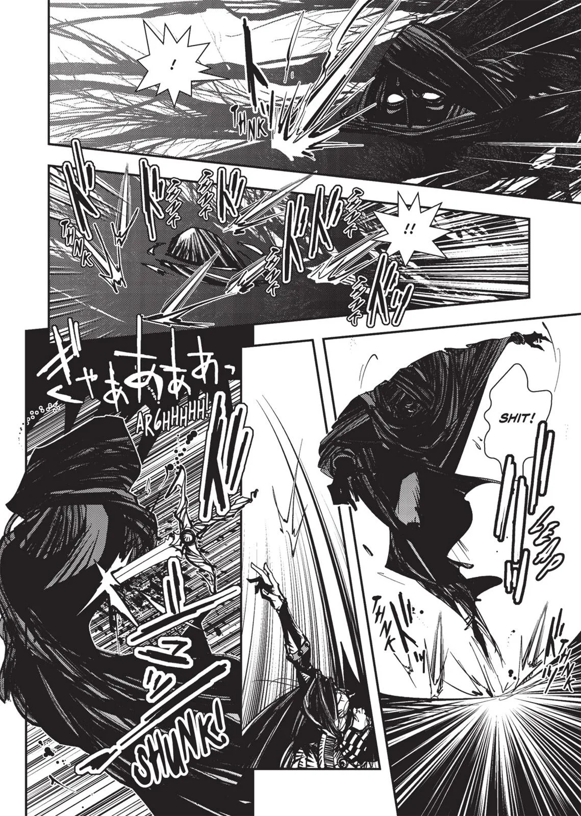 Vampire Hunter D β Chapter Vol 3 β Page 107