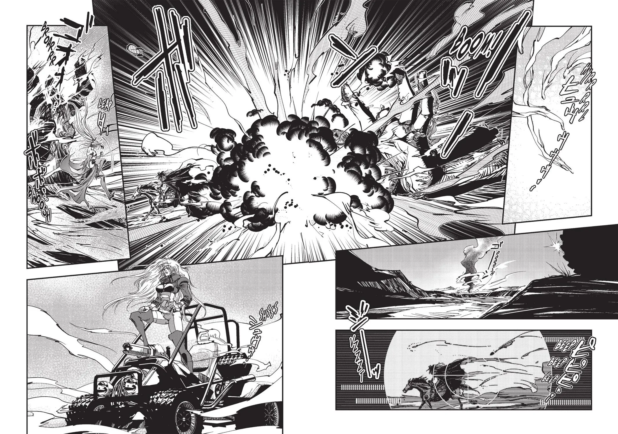Vampire Hunter D β Chapter Vol 3 β Page 131