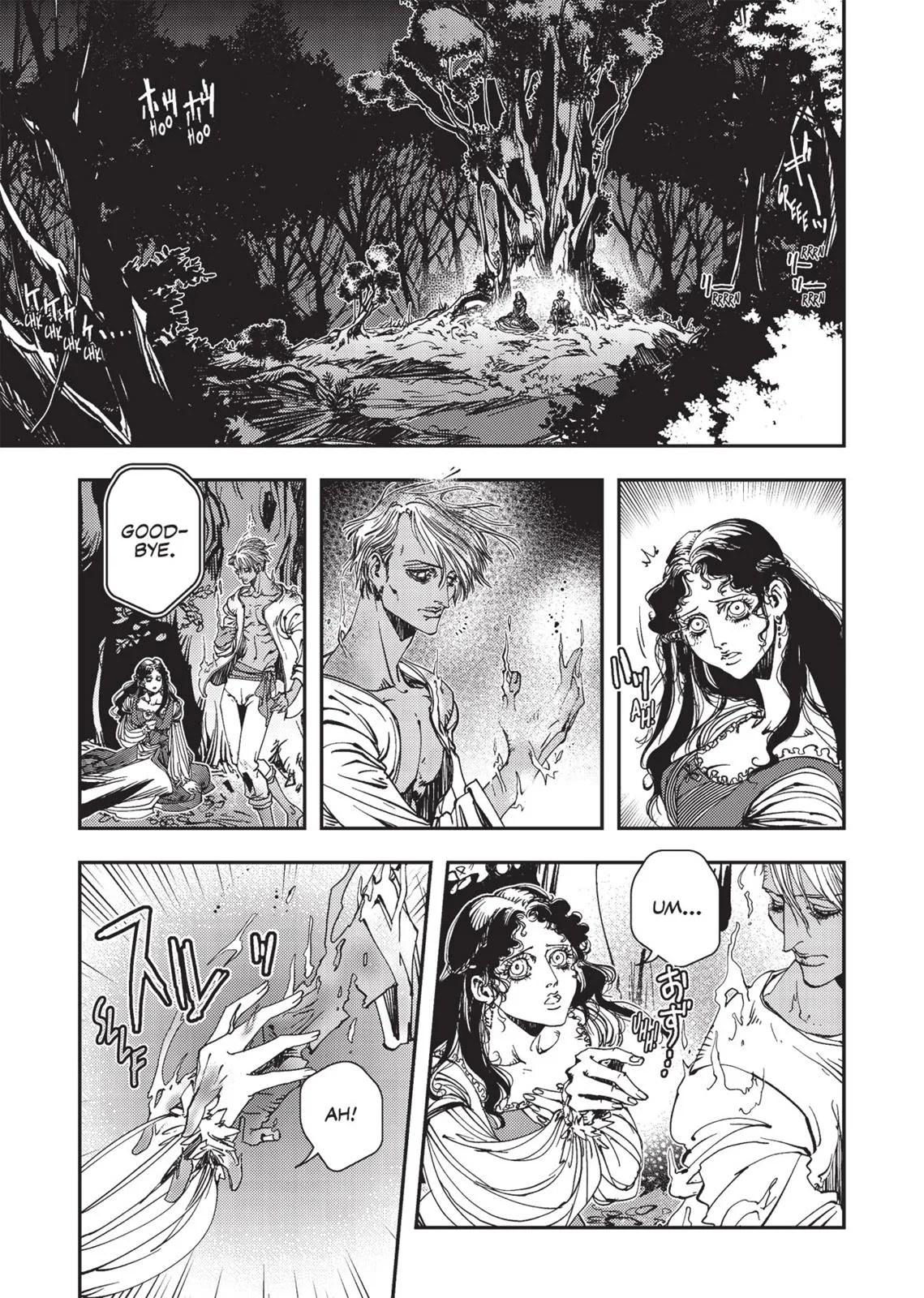 Vampire Hunter D β Chapter Vol 3 β Page 159