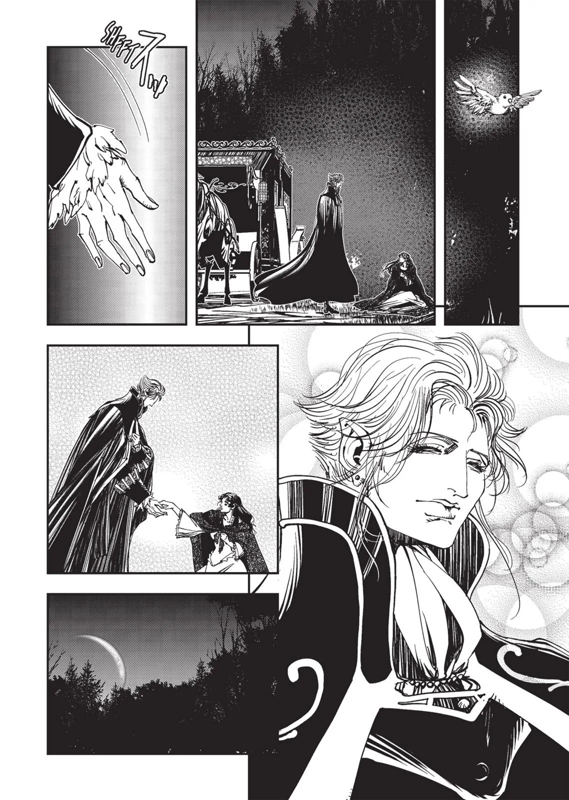 Vampire Hunter D β Chapter Vol 3 β Page 187