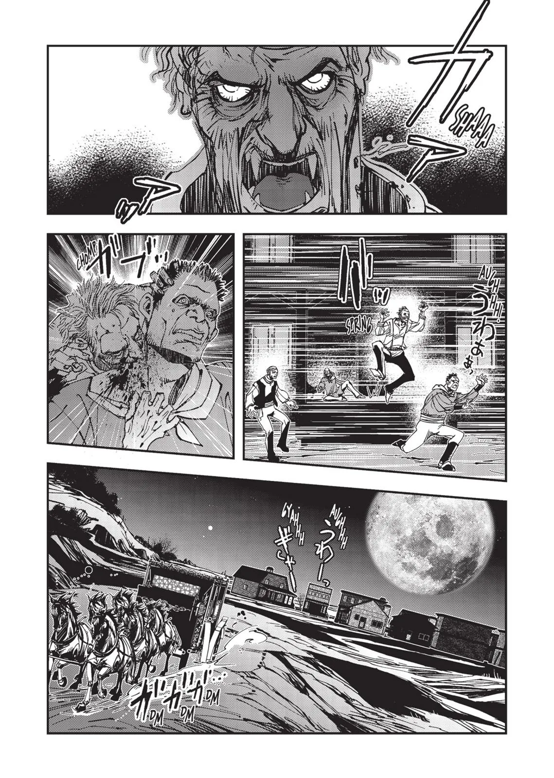 Vampire Hunter D β Chapter Vol 3 β Page 193