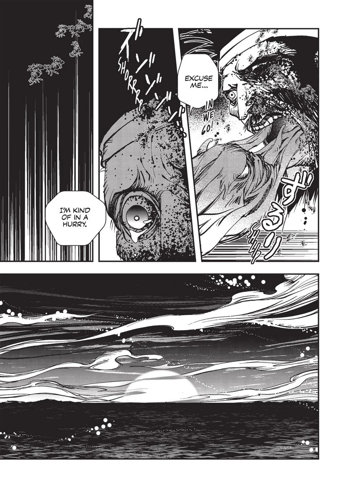 Vampire Hunter D β Chapter Vol 3 β Page 202
