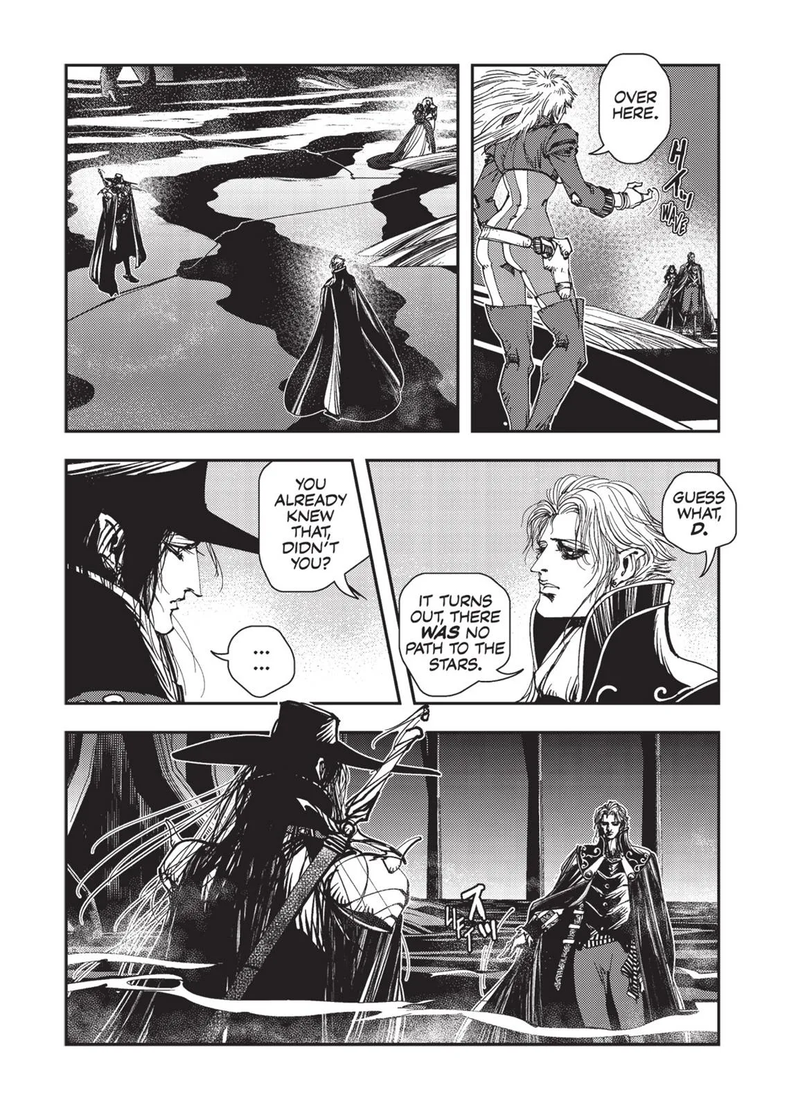Vampire Hunter D β Chapter Vol 3 β Page 211
