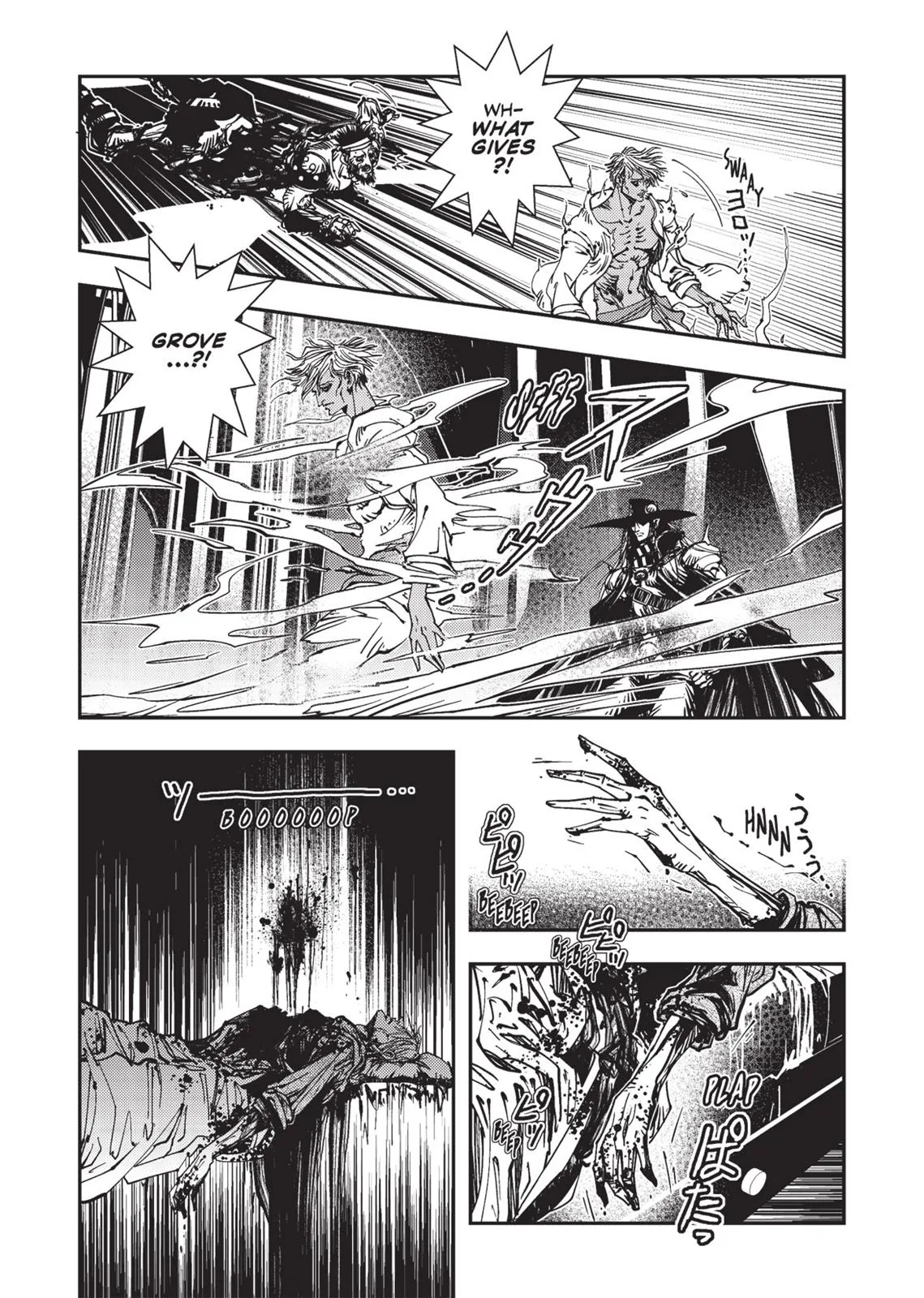 Vampire Hunter D β Chapter Vol 3 β Page 227