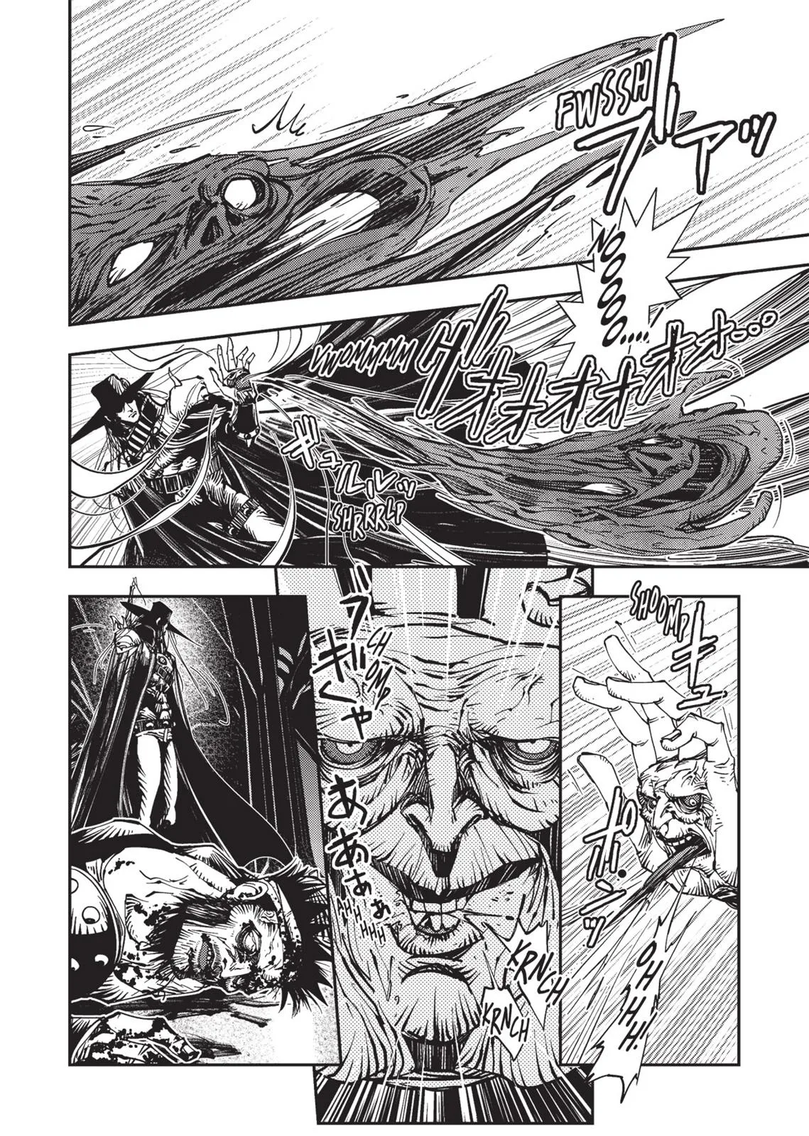 Vampire Hunter D β Chapter Vol 3 β Page 229