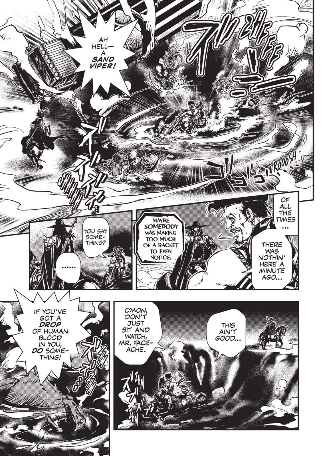 Vampire Hunter D β Chapter Vol 4 β Page 8