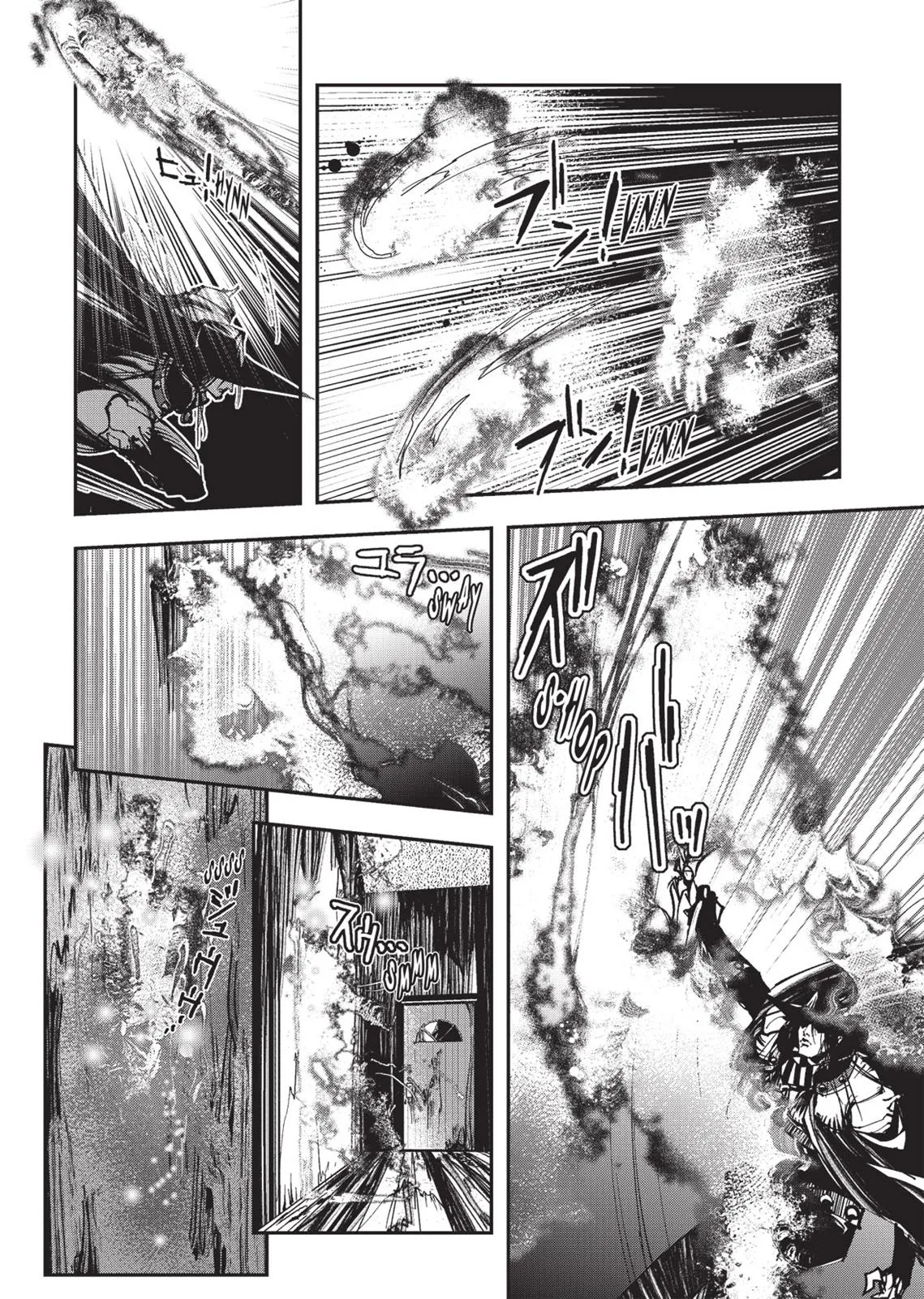 Vampire Hunter D β Chapter Vol 4 β Page 31