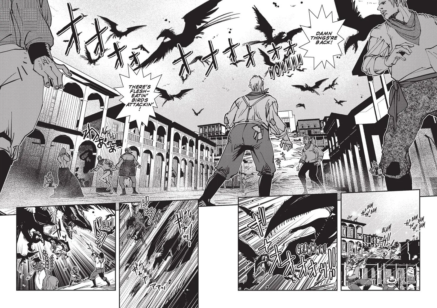 Vampire Hunter D β Chapter Vol 4 β Page 65