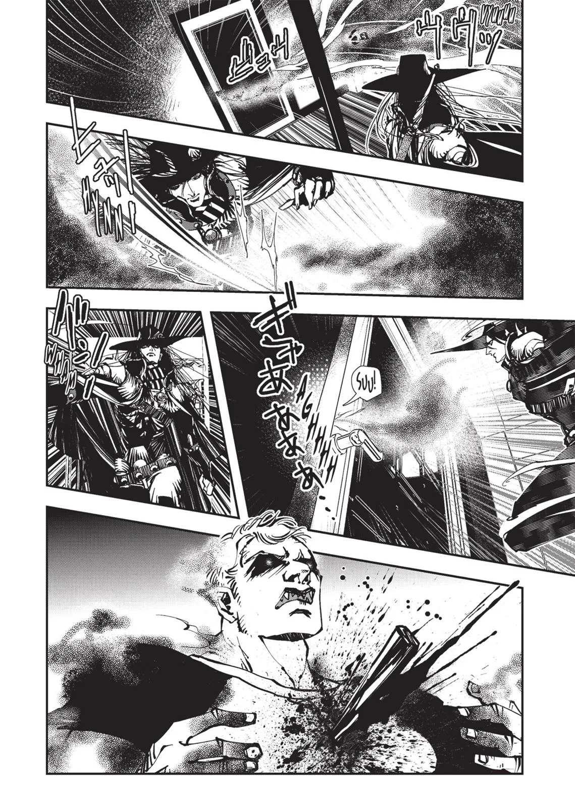 Vampire Hunter D β Chapter Vol 4 β Page 78