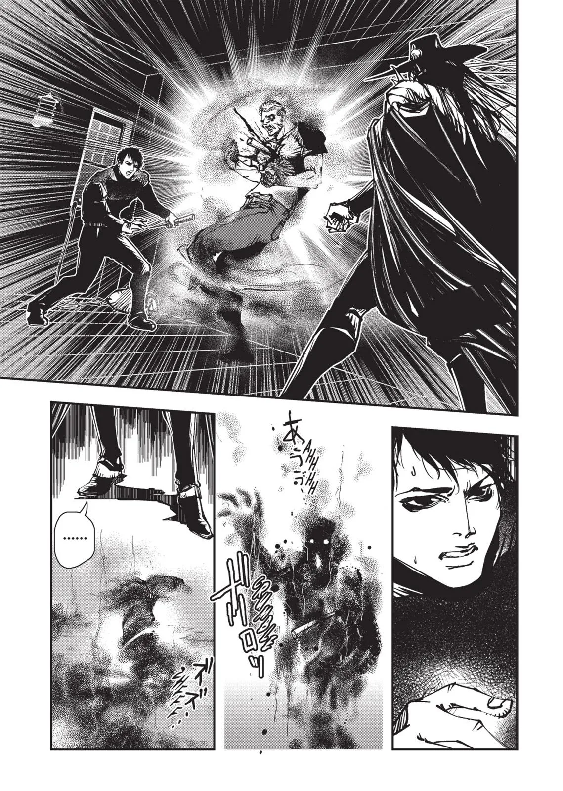 Vampire Hunter D β Chapter Vol 4 β Page 79