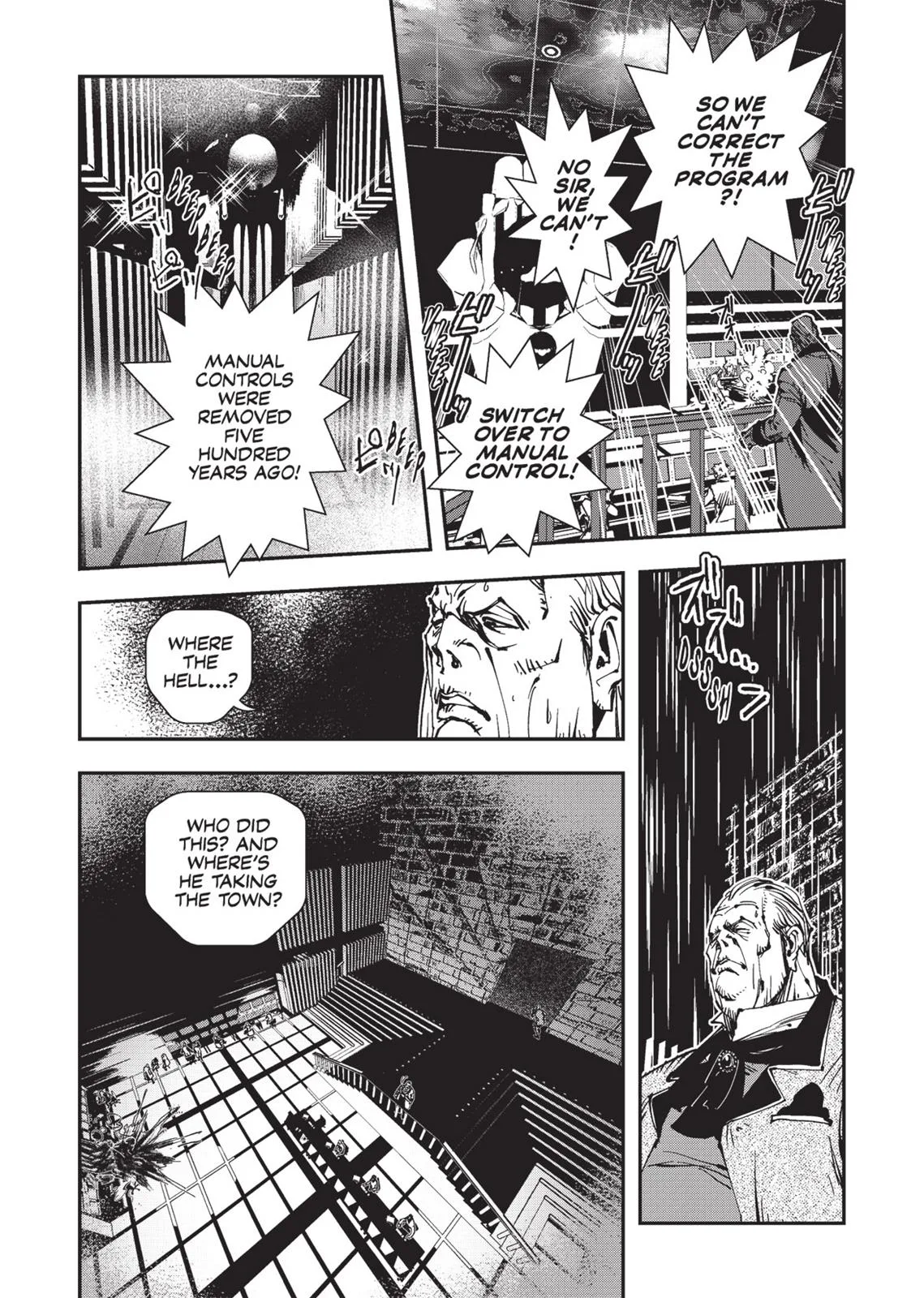 Vampire Hunter D β Chapter Vol 4 β Page 109