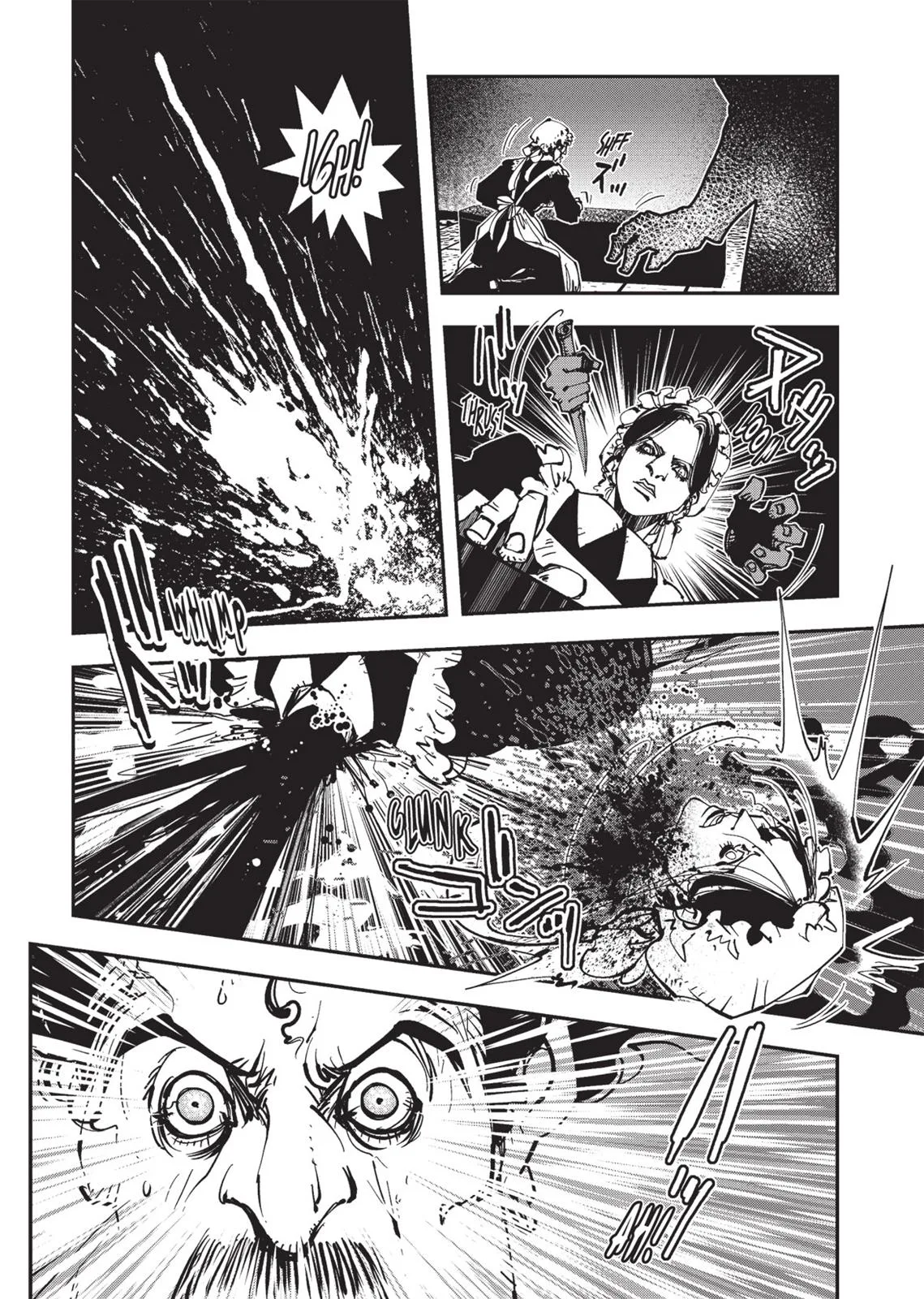 Vampire Hunter D β Chapter Vol 4 β Page 113