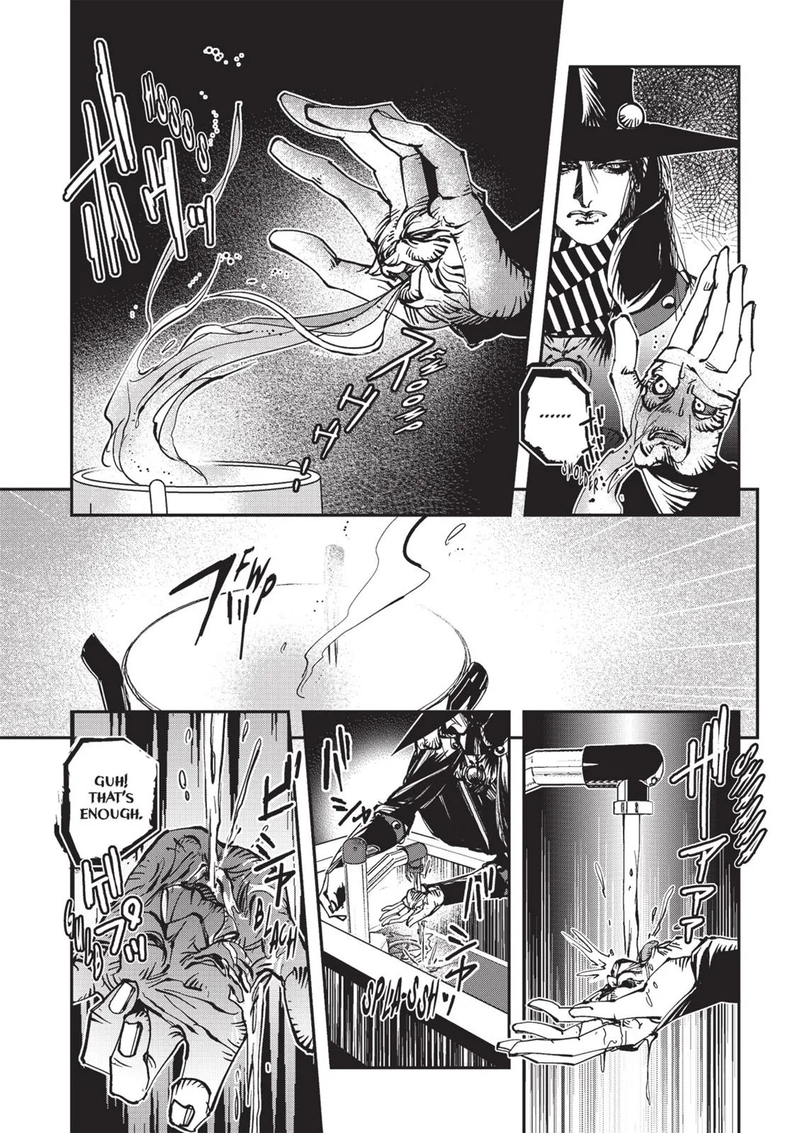 Vampire Hunter D β Chapter Vol 4 β Page 118