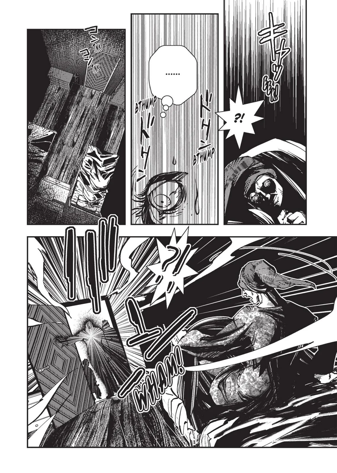 Vampire Hunter D β Chapter Vol 4 β Page 121