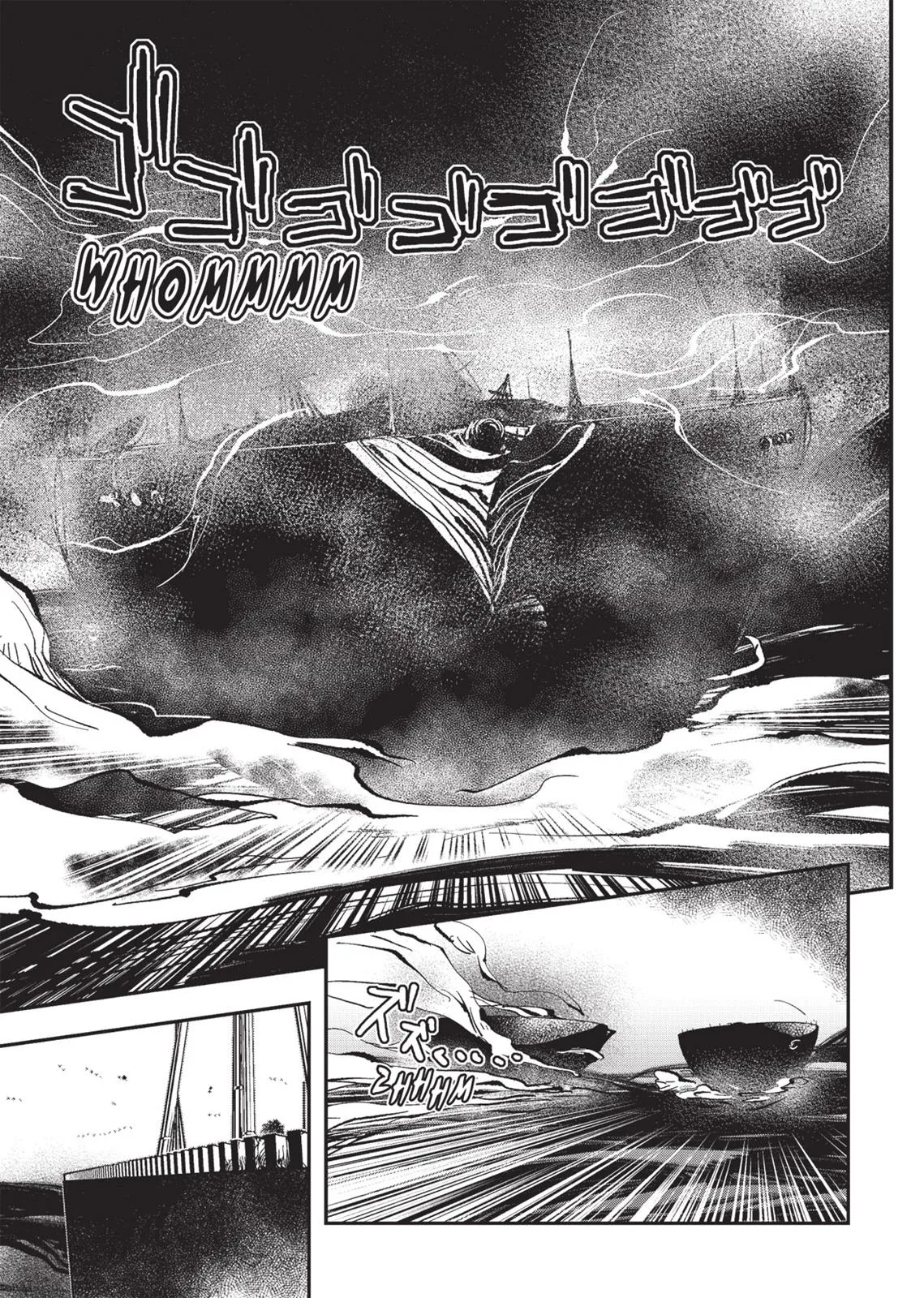 Vampire Hunter D β Chapter Vol 4 β Page 144