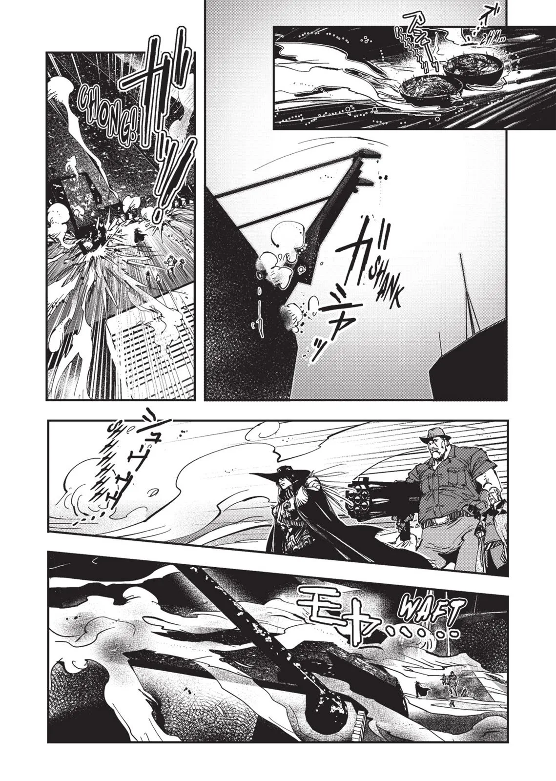 Vampire Hunter D β Chapter Vol 4 β Page 147