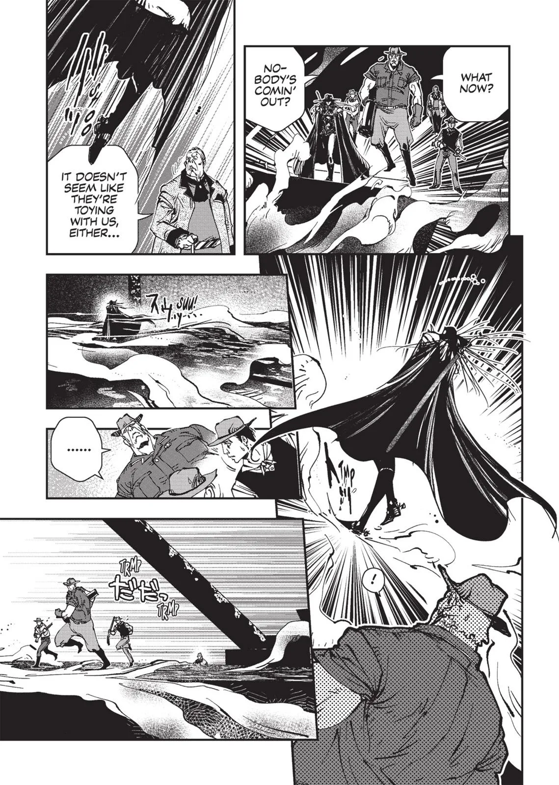 Vampire Hunter D β Chapter Vol 4 β Page 148
