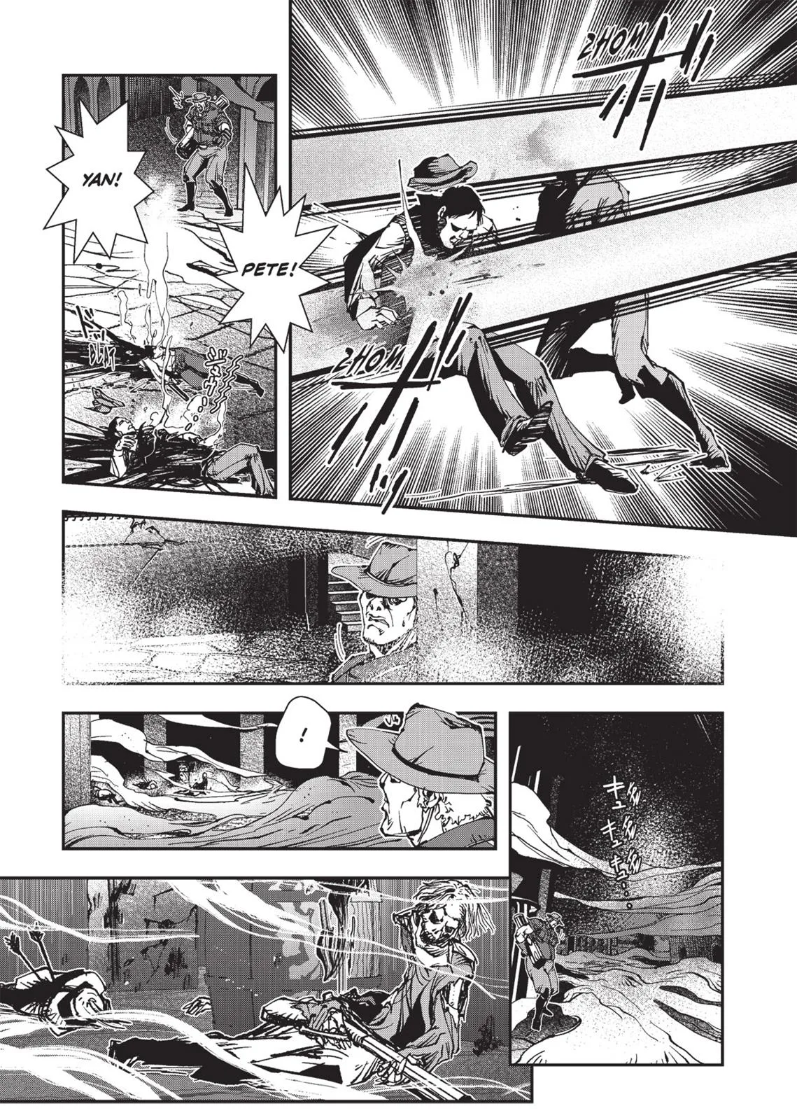 Vampire Hunter D β Chapter Vol 4 β Page 150