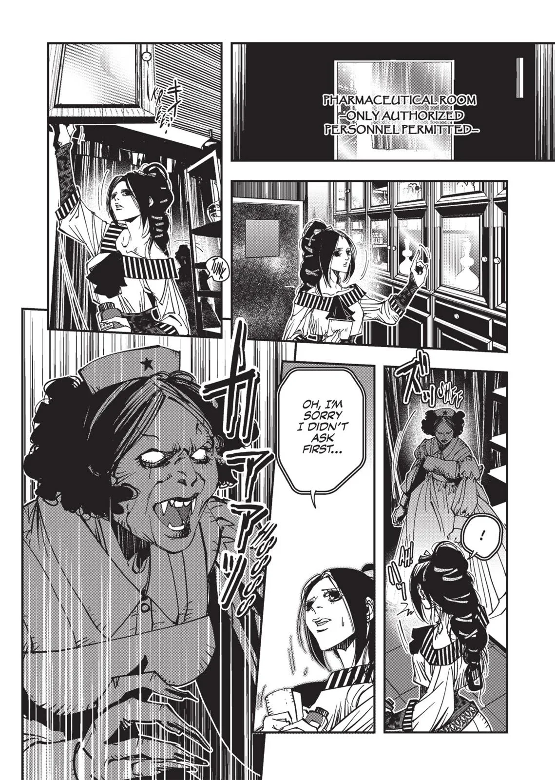 Vampire Hunter D β Chapter Vol 4 β Page 164