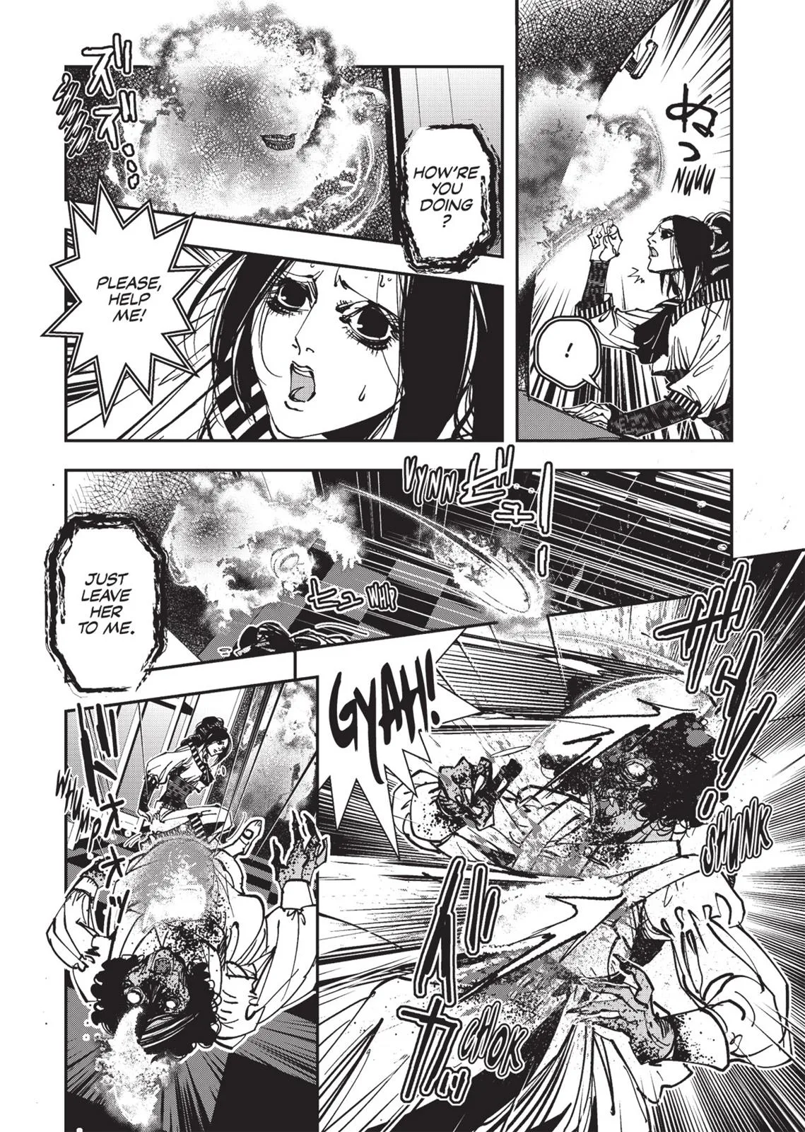 Vampire Hunter D β Chapter Vol 4 β Page 166