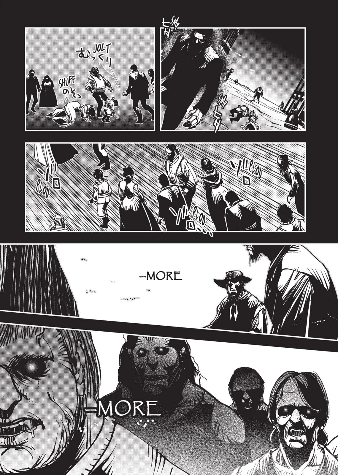 Vampire Hunter D β Chapter Vol 4 β Page 175
