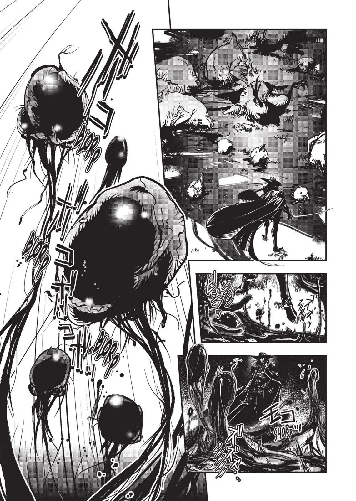 Vampire Hunter D β Chapter Vol 5 β Page 65