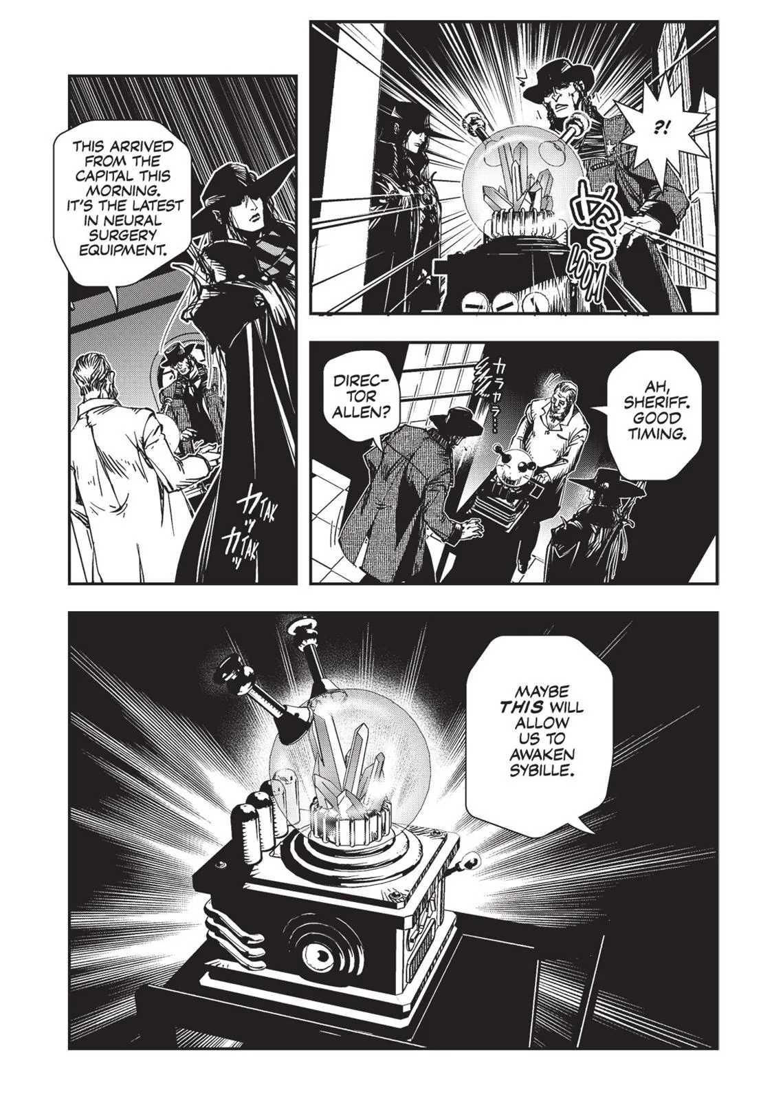 Vampire Hunter D β Chapter Vol 5 β Page 83
