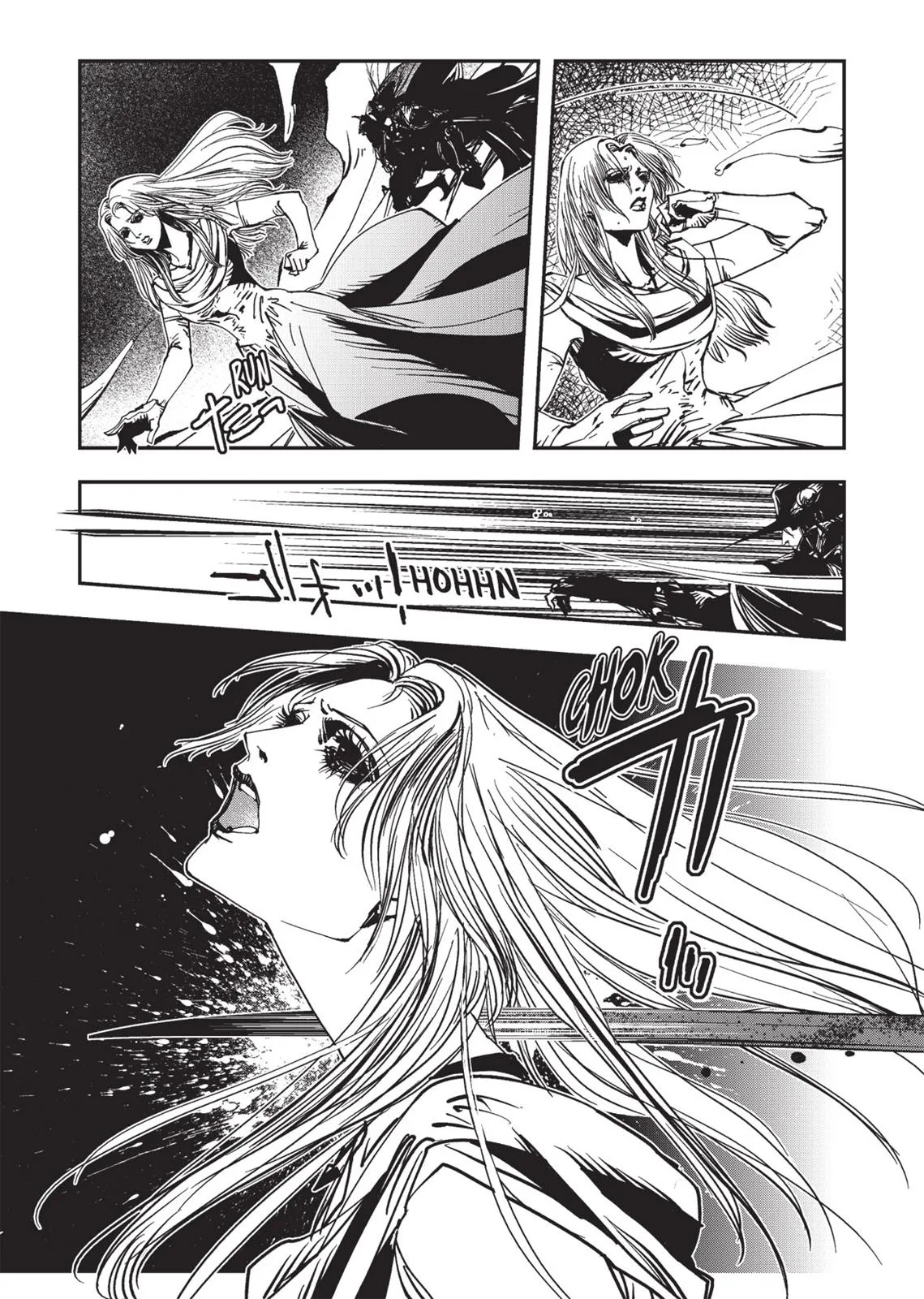 Vampire Hunter D β Chapter Vol 5 β Page 113
