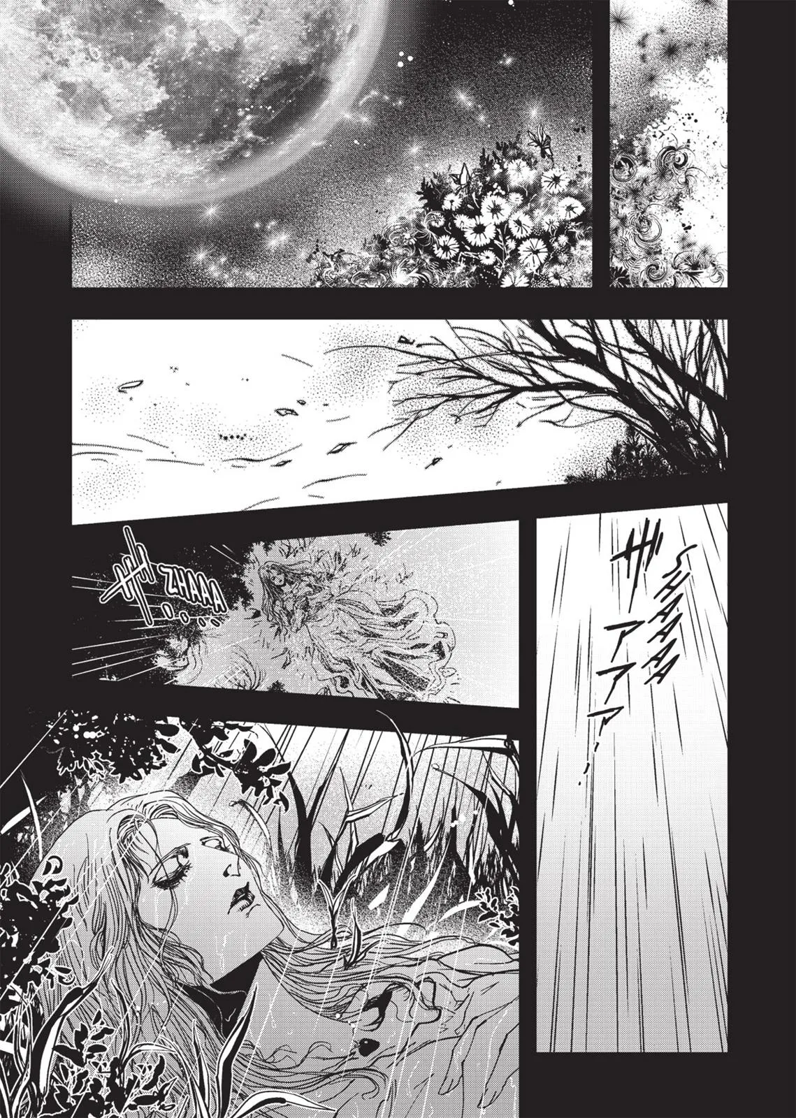 Vampire Hunter D β Chapter Vol 5 β Page 222
