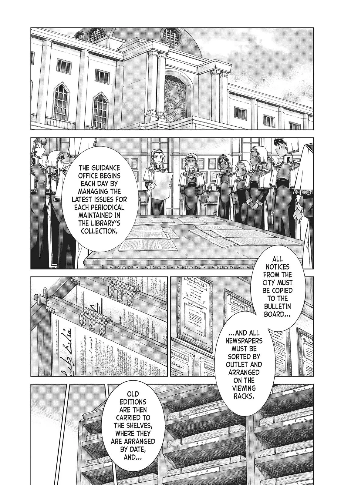 Magus of the Library β Chapter 21 β Page 6