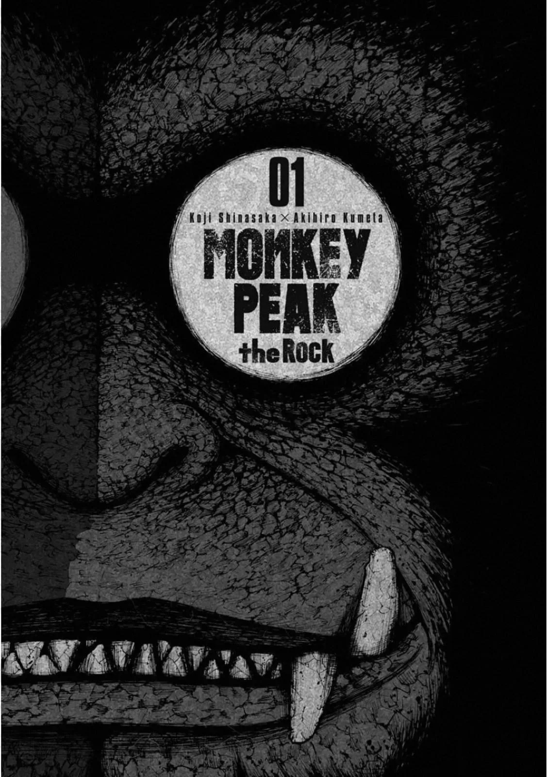 Monkey Peak the Rock β Chapter 1 β Page 3