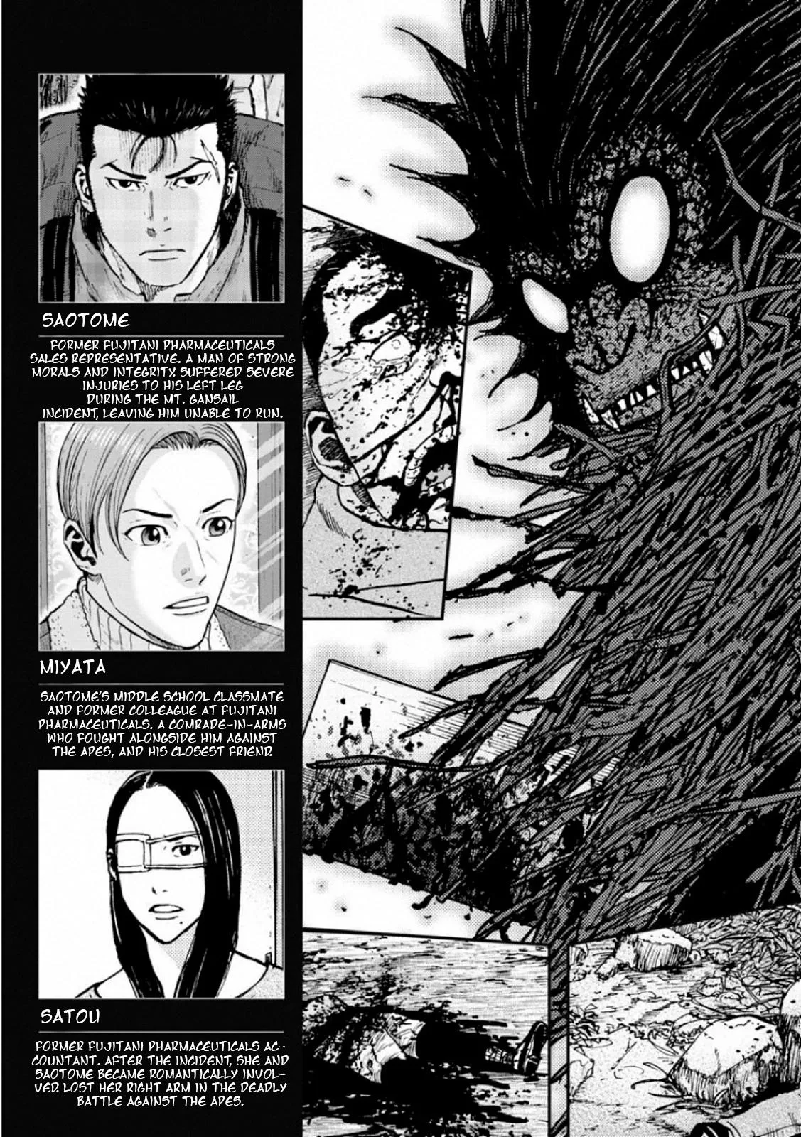 Monkey Peak the Rock β Chapter 1 β Page 5