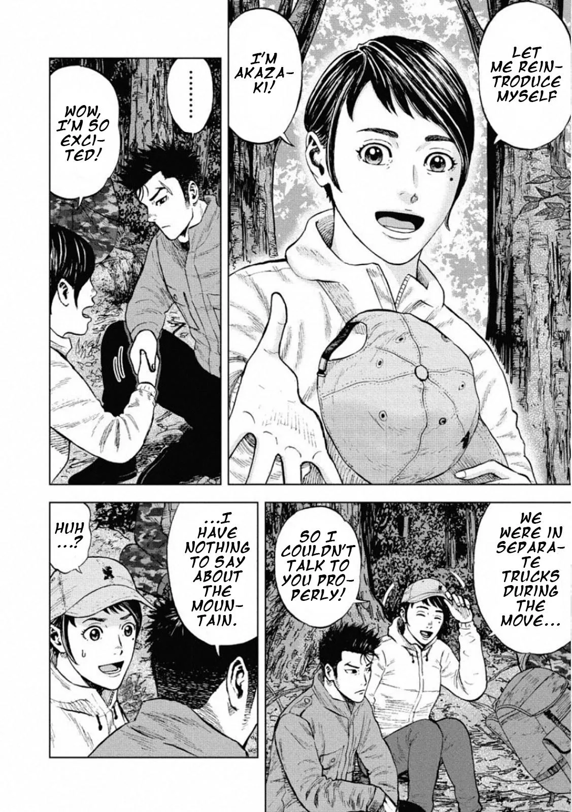 Monkey Peak the Rock β Chapter 1 β Page 11