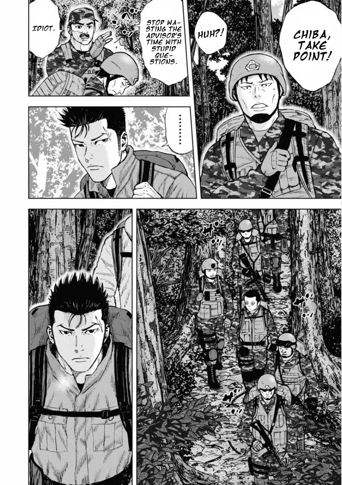Monkey Peak the Rock β Chapter 1 β Page 13