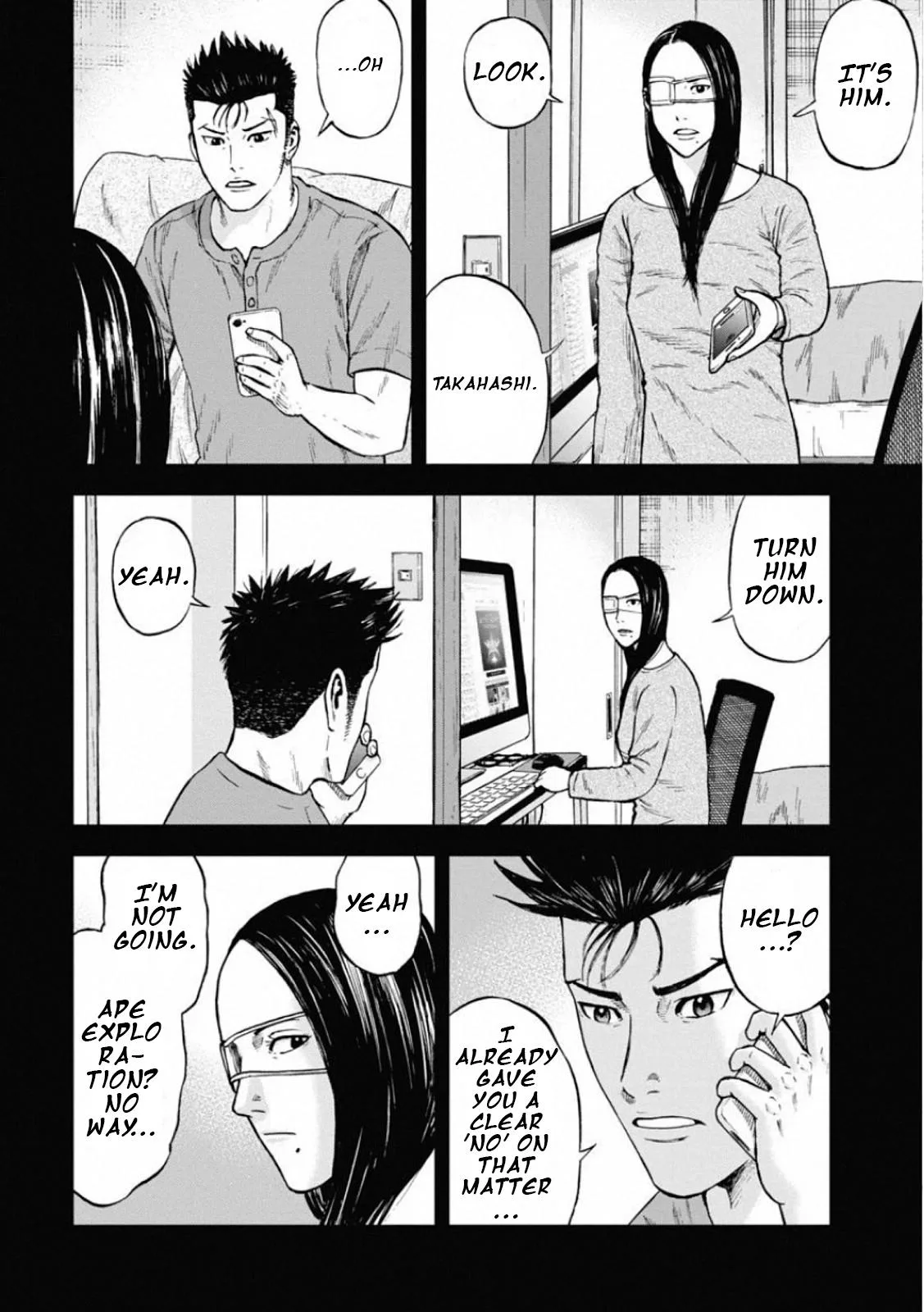 Monkey Peak the Rock β Chapter 1 β Page 15