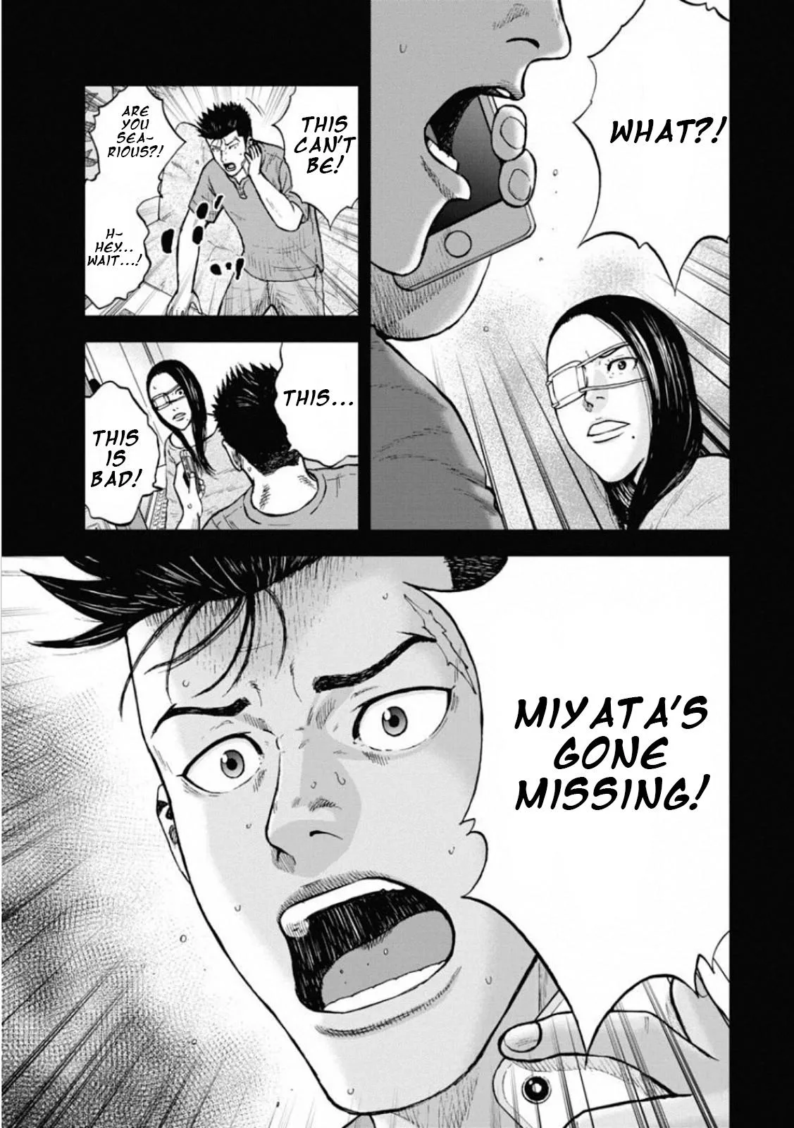 Monkey Peak the Rock β Chapter 1 β Page 16