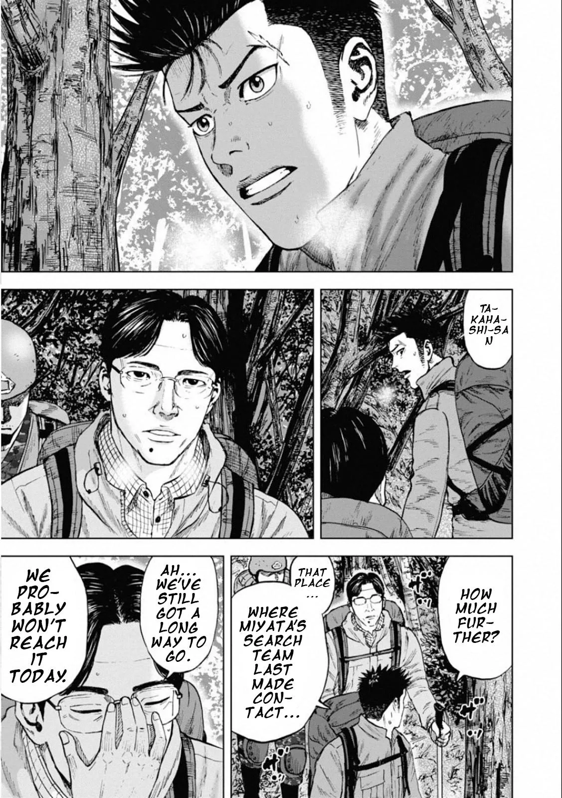 Monkey Peak the Rock β Chapter 1 β Page 20