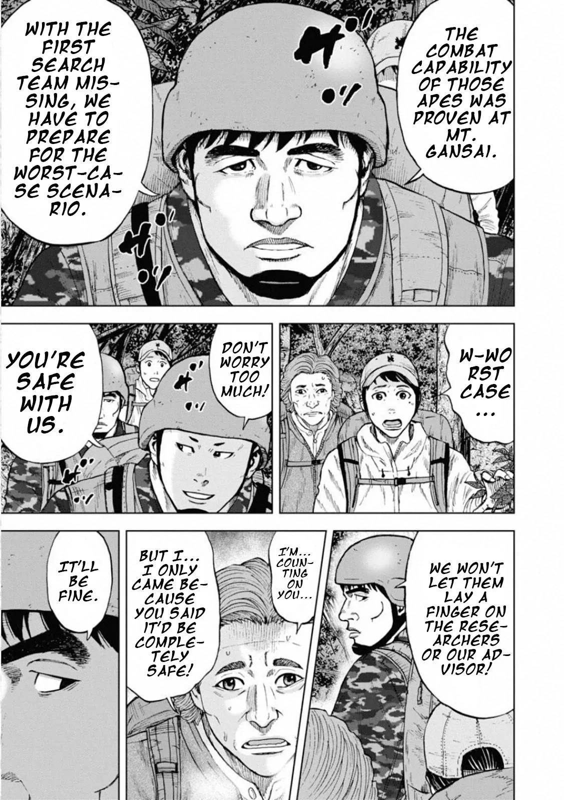Monkey Peak the Rock β Chapter 1 β Page 22