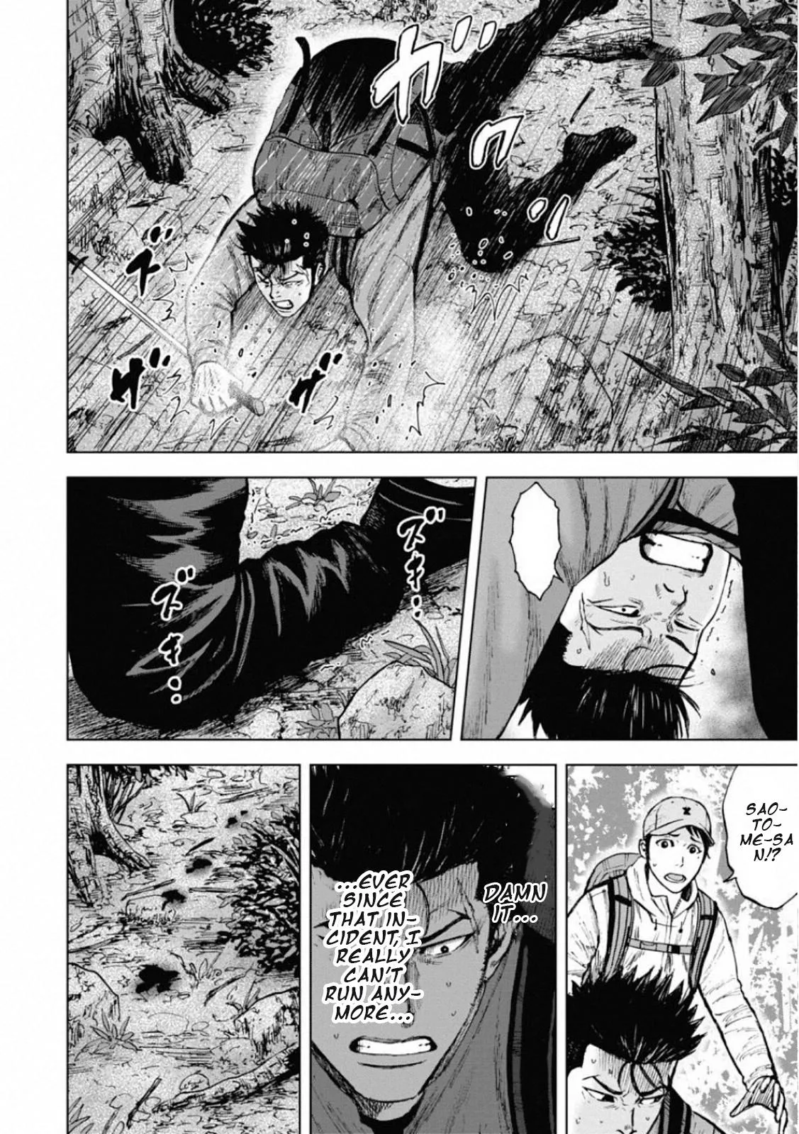 Monkey Peak the Rock β Chapter 1 β Page 29