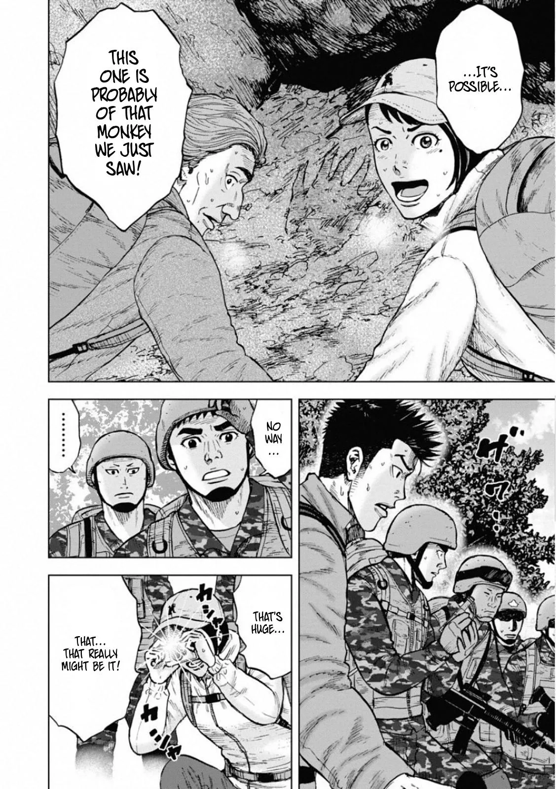 Monkey Peak the Rock β Chapter 2 β Page 4