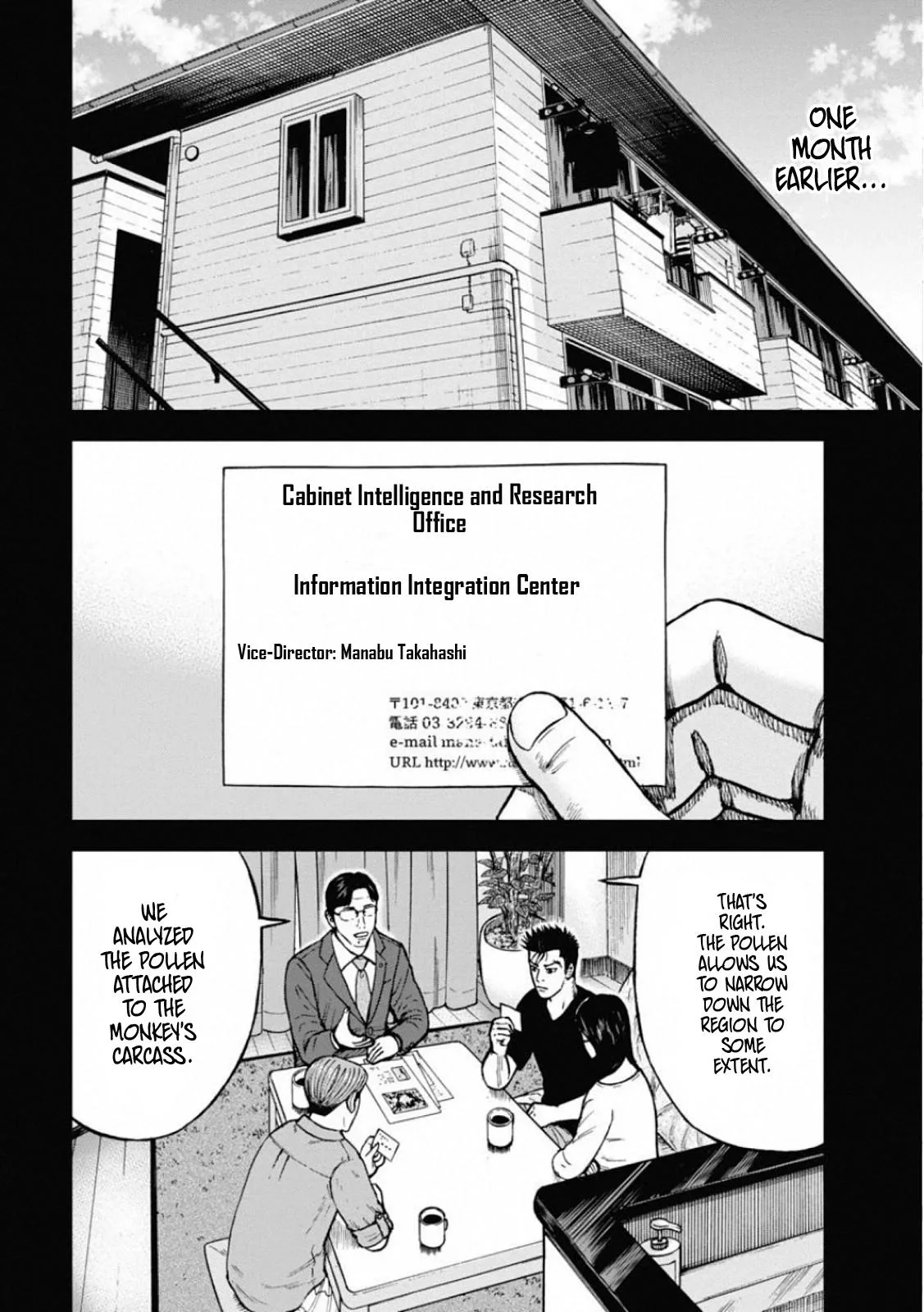 Monkey Peak the Rock β Chapter 2 β Page 6
