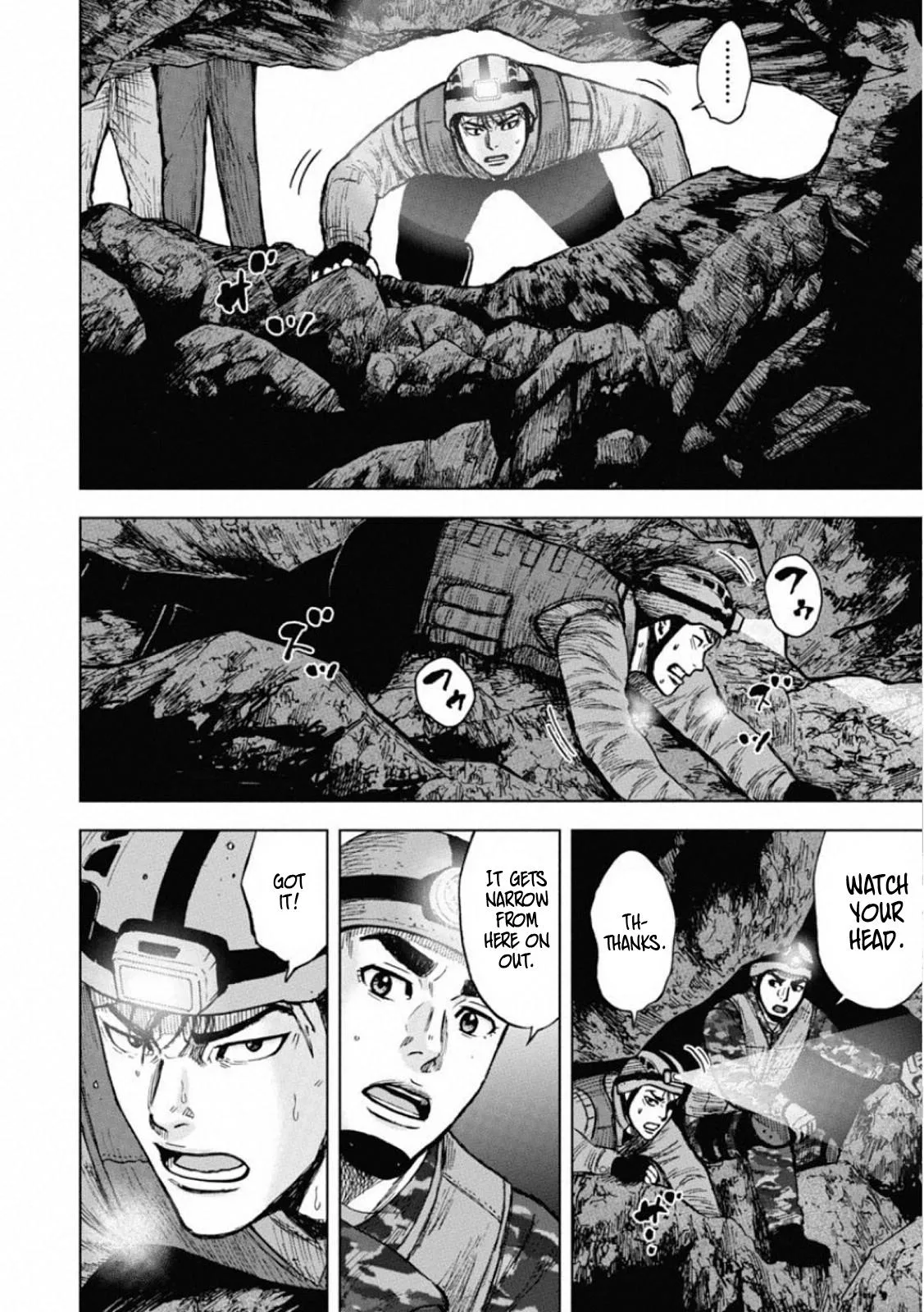 Monkey Peak the Rock β Chapter 3 β Page 10