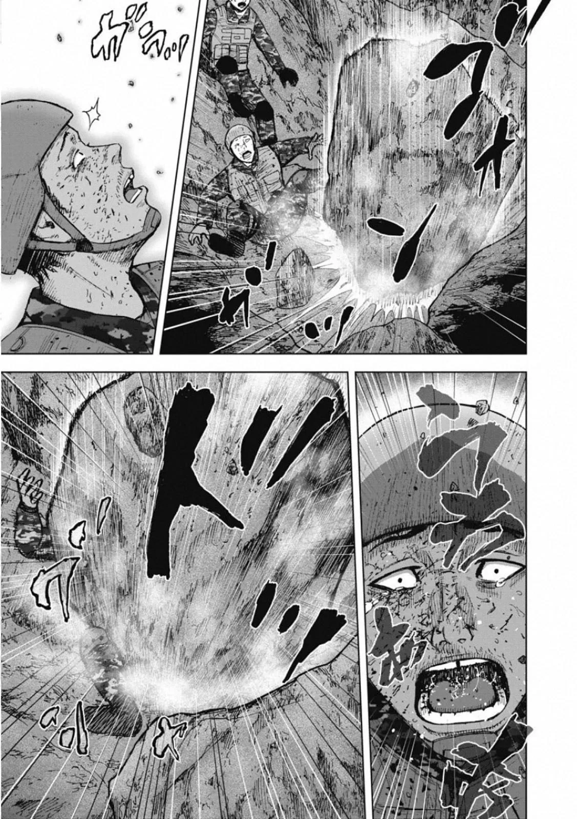 Monkey Peak the Rock β Chapter 4 β Page 6