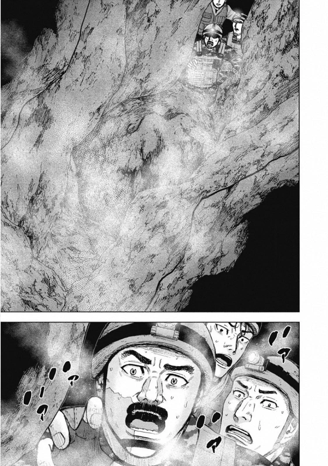 Monkey Peak the Rock β Chapter 4 β Page 12