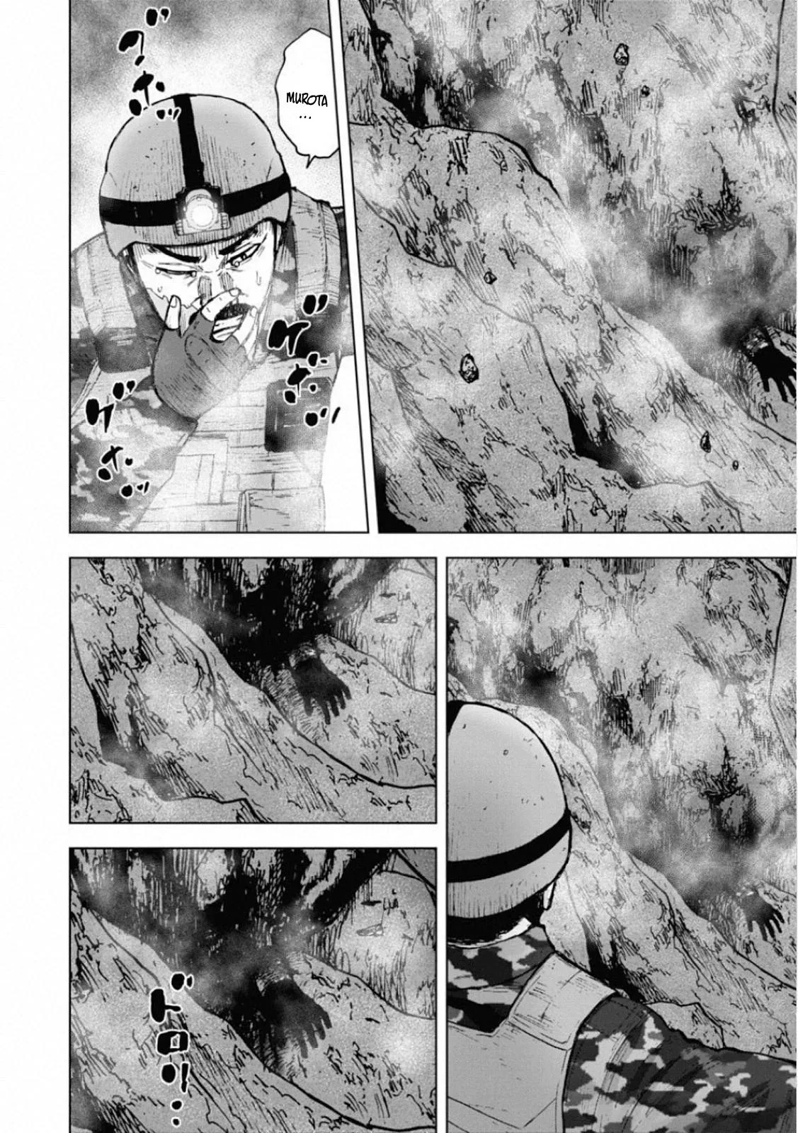 Monkey Peak the Rock β Chapter 4 β Page 13