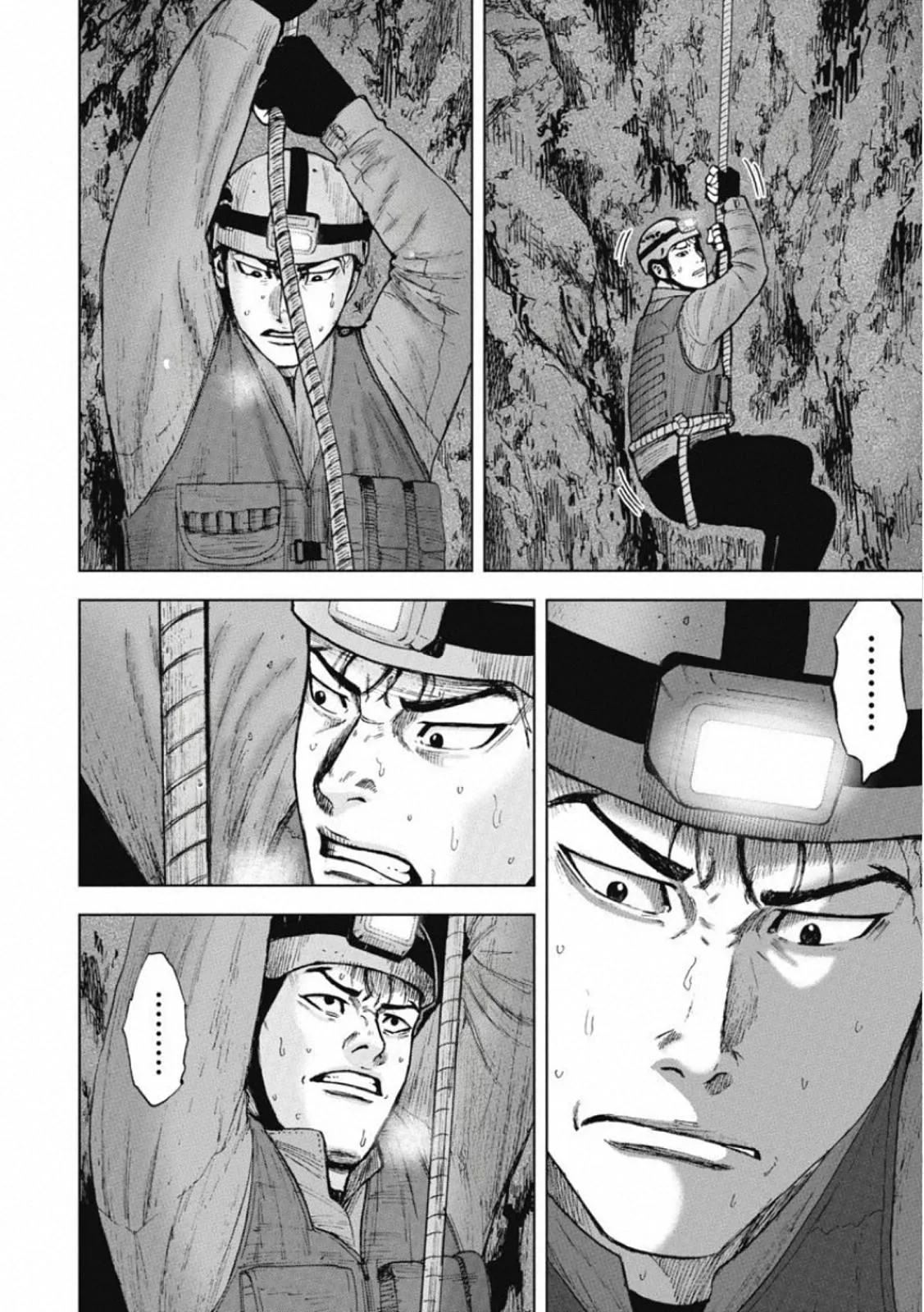 Monkey Peak the Rock β Chapter 6 β Page 14